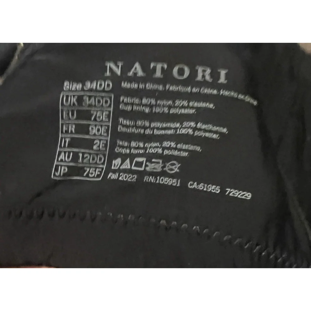 Natori upgrade your